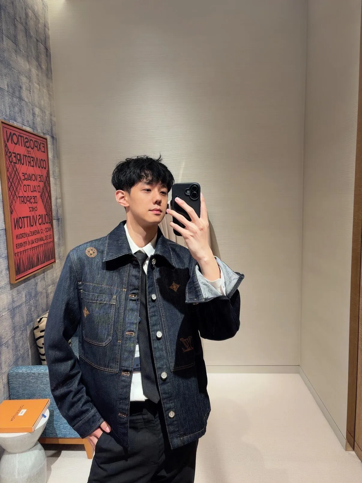 Louis Vuitton/Louis Vuitton embroidered logo denim jacket
